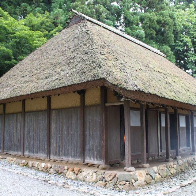 Former Takeishi's Residence