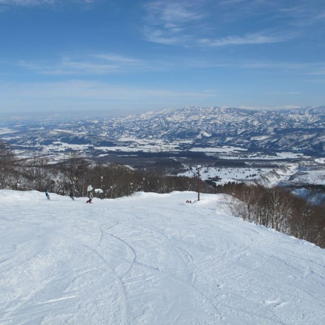 Seki Onsen Ski Resort