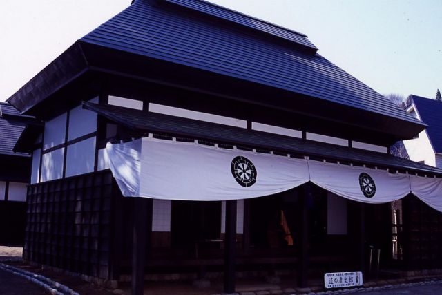 Hokkokukaido Sekikawa Checkpoint Michino Rekishikan Museum