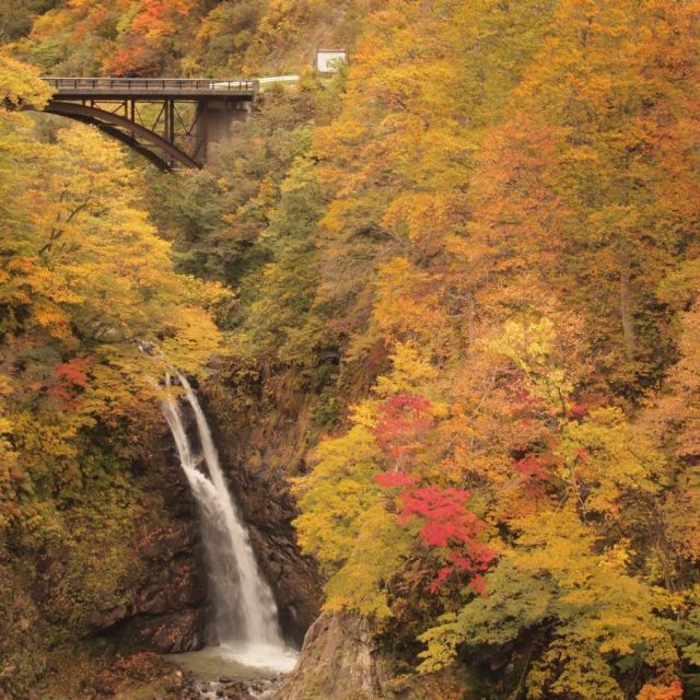 Fudo Waterfall