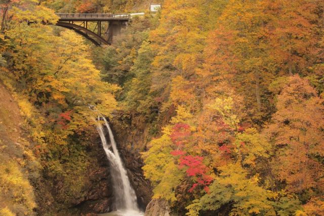 Fudo Waterfall