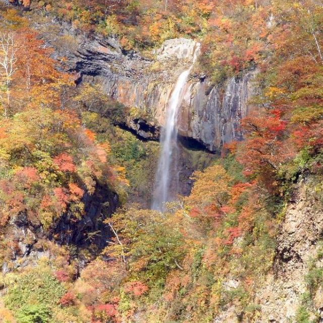 So Waterfall