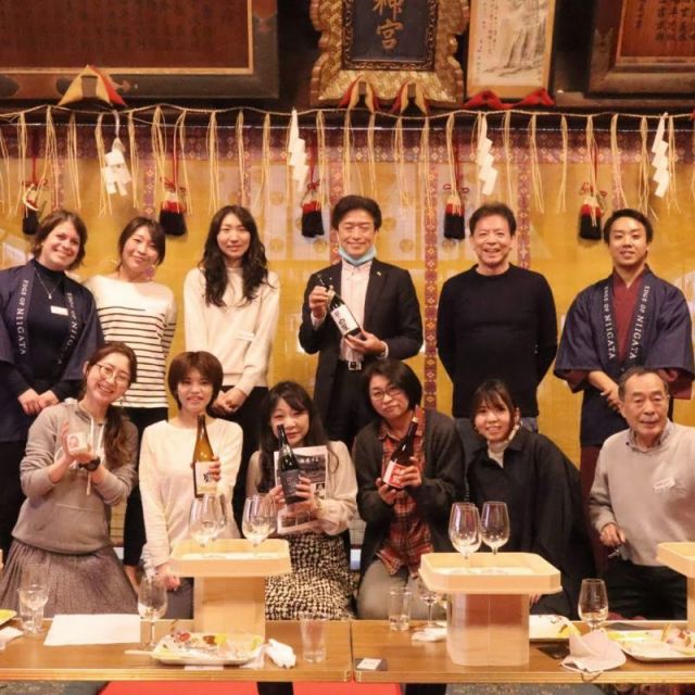Sacred Sake Tasting