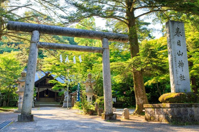 Kasugayama Shrine