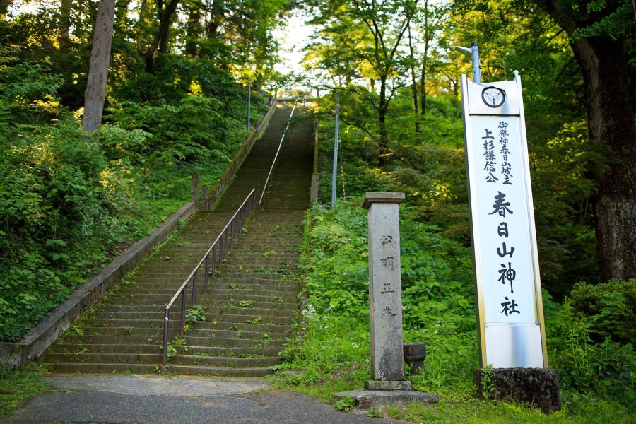 春日山神社 精彩景點 活動 暢享新潟