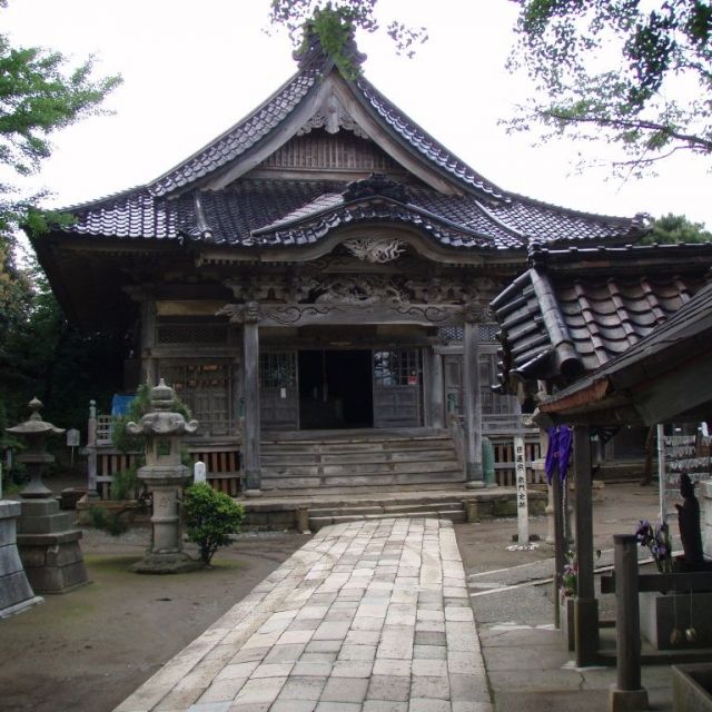 Banshindo