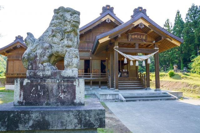 Kota Shrine