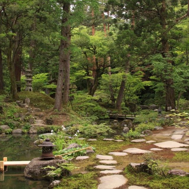 Teikanen Garden