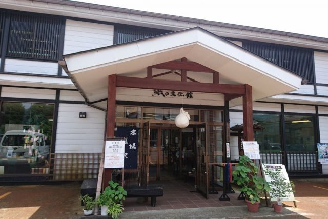 Shiozawa Tsumugi Museum