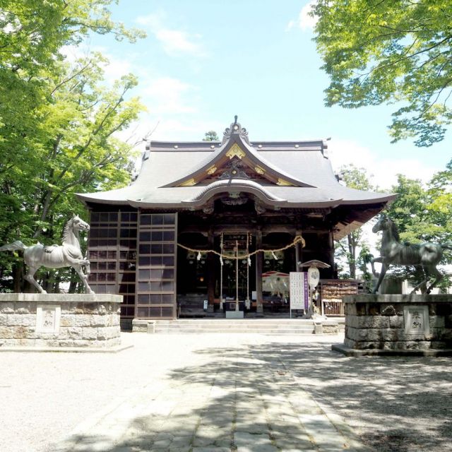 Kinpu Shrine