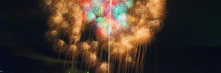 Katakai Fireworks