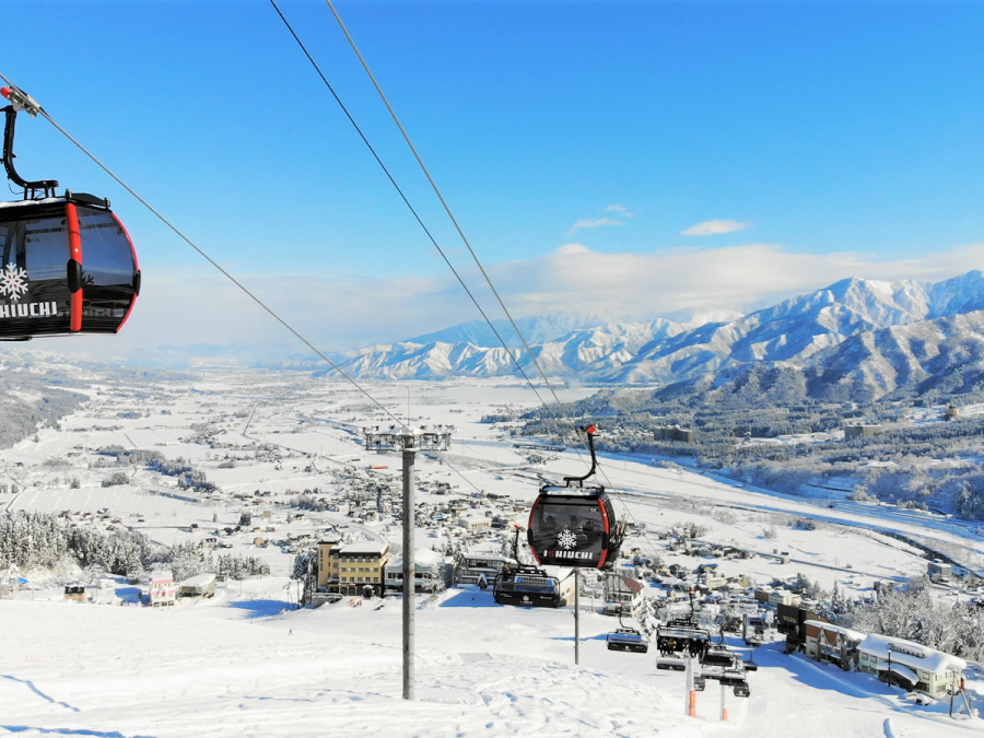 Ishiuchi Maruyama Ski Resort