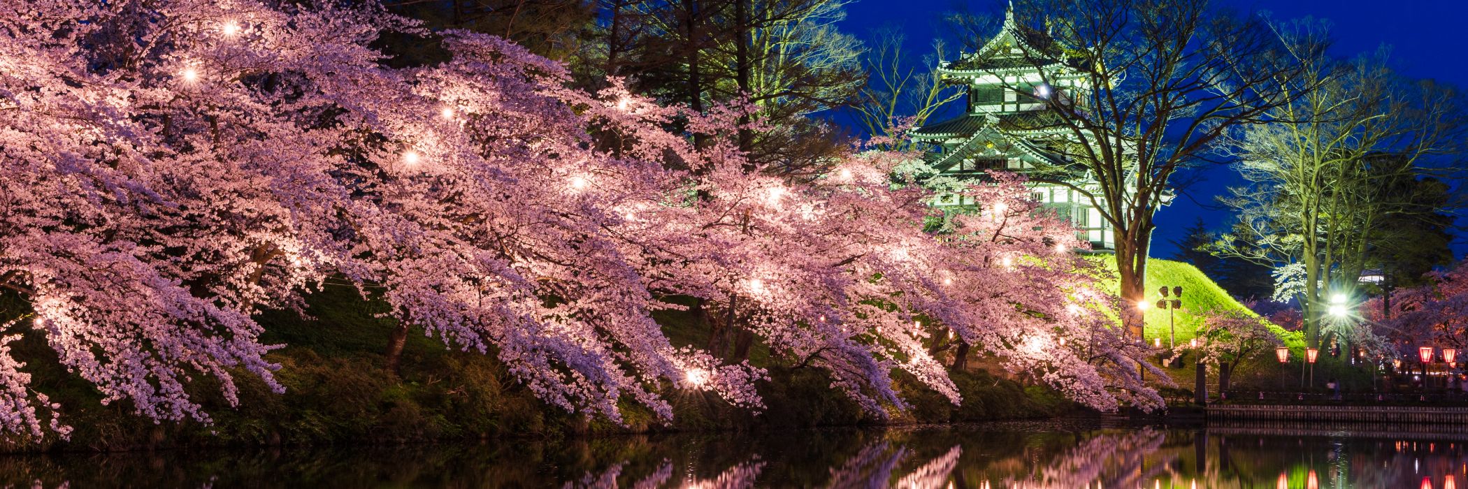 Takada Castle Site Park