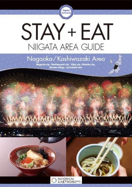 STAY+EAT Niigata Area Guide (English)