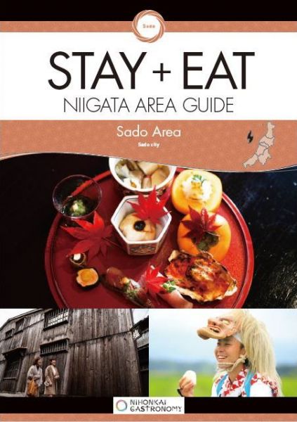 STAY+EAT Niigata Area Guide (English)