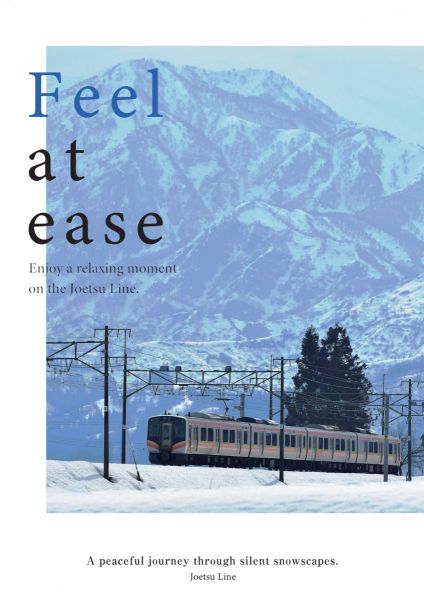 Joetsu Line -Feel at ease- (english)
