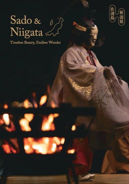 Sado&Niigata ~Timeless Beauty, Endless Wonder~(English)