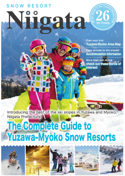 Niigata in Japan Ski Guide(English)