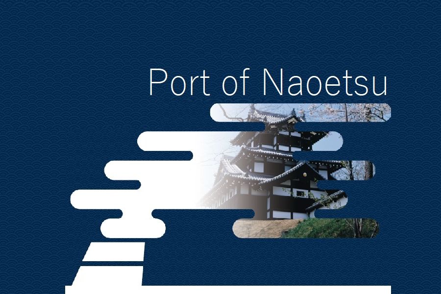 The port of Naoetsu