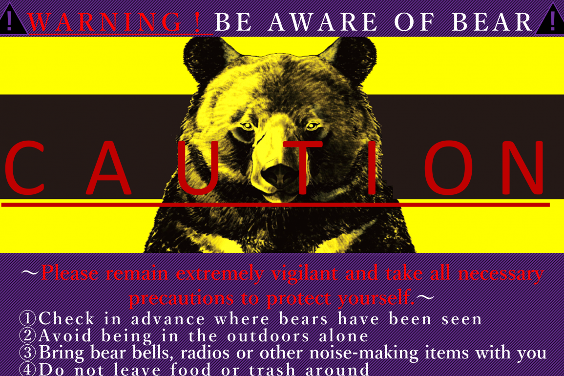 WARNING: BEAR ALERT in Niigata Prefecture